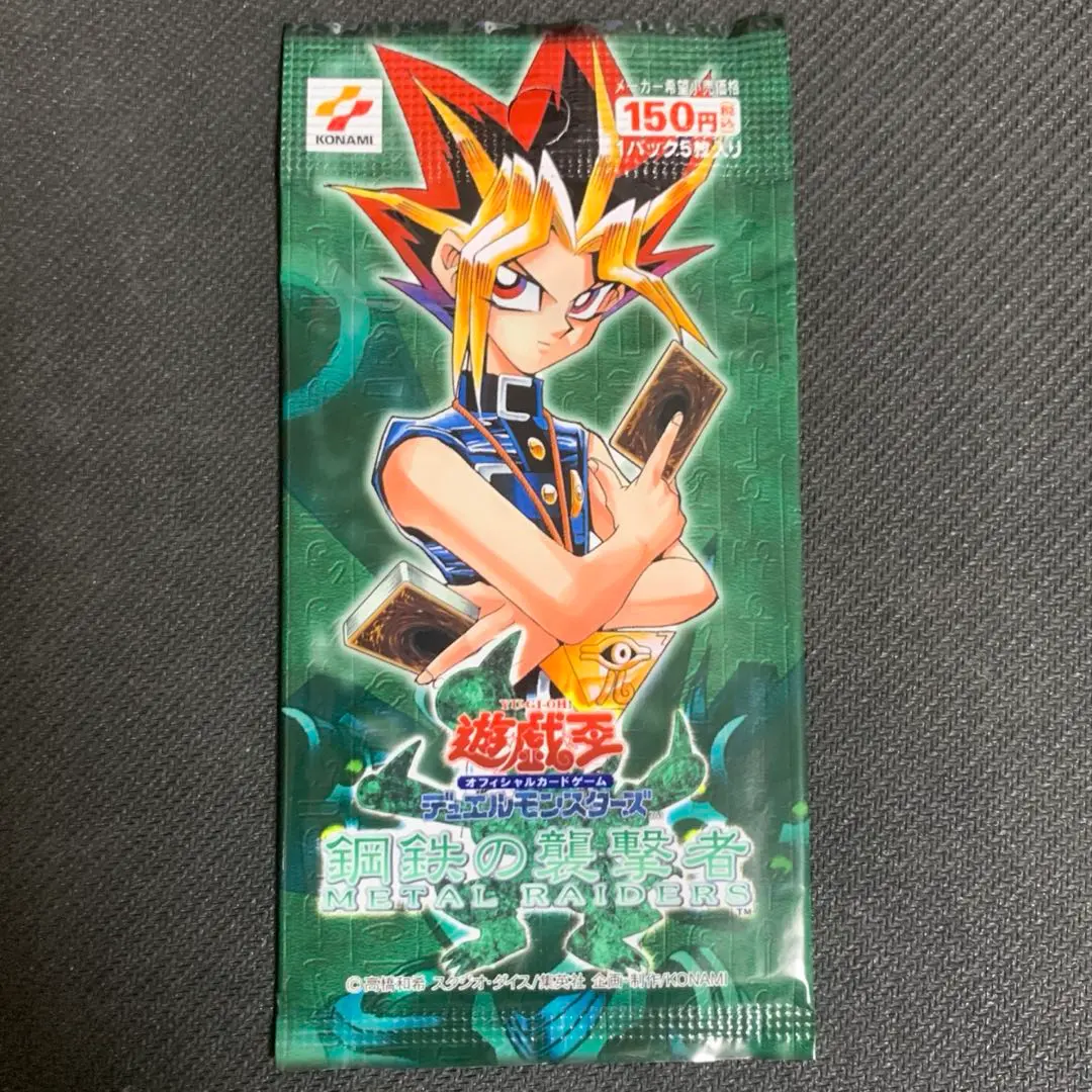 2026年最新】鋼鉄の襲撃者 未開封の人気アイテム - メルカリ