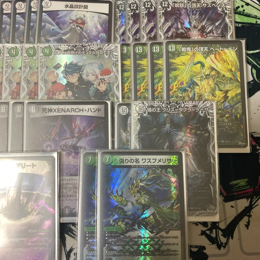 2026年最新】vanベートーベン プロモの人気アイテム - メルカリ