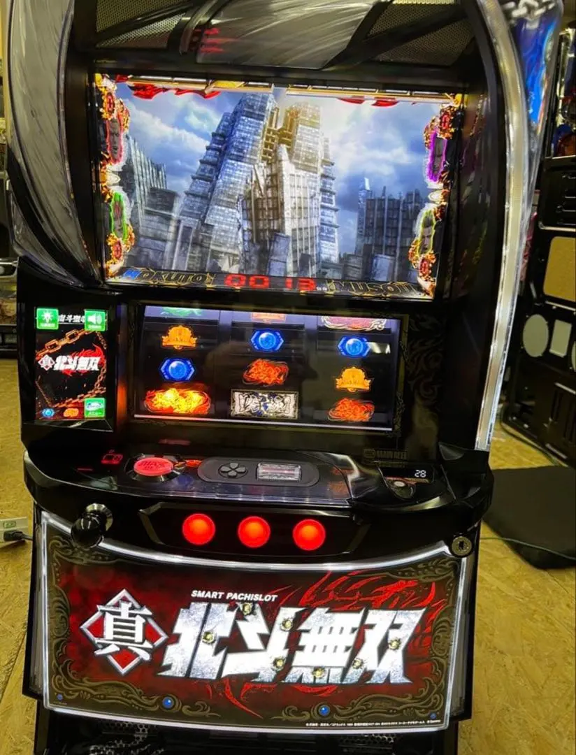 2026年最新】北斗無双 パチンコの人気アイテム - メルカリ