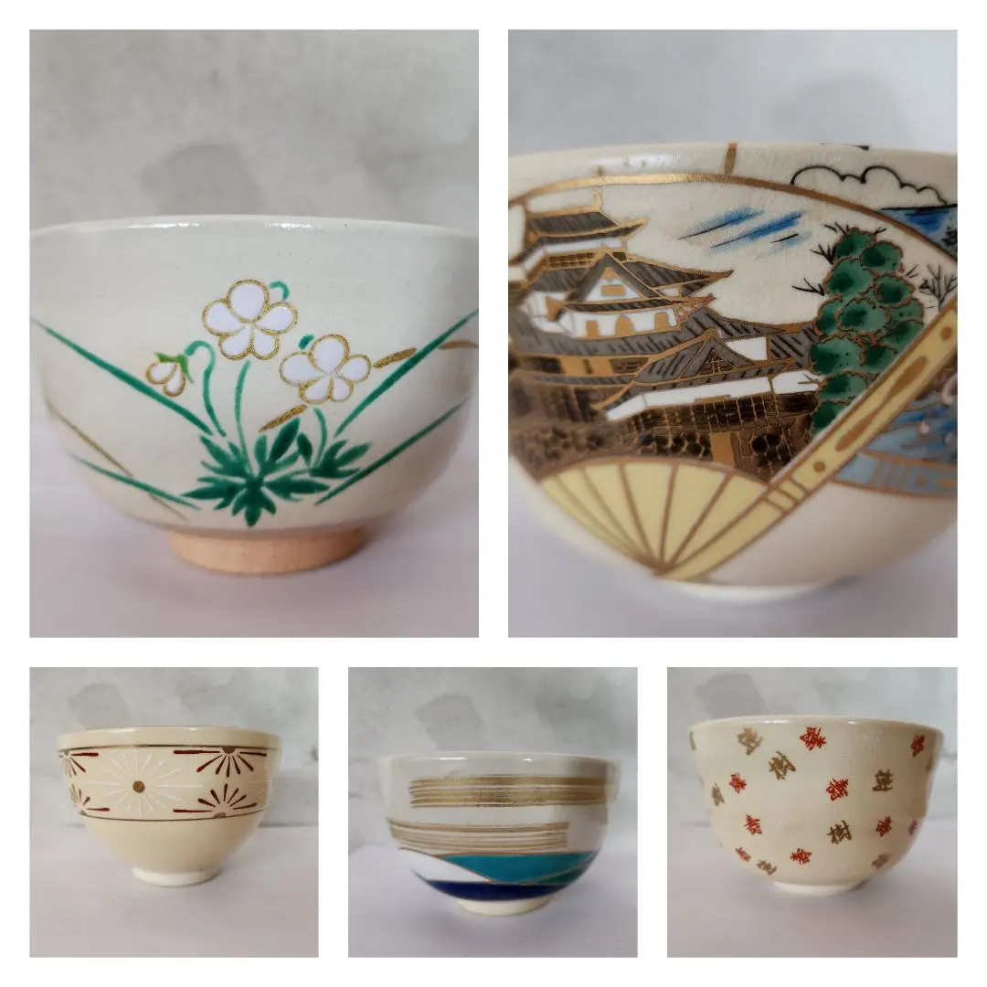 2026年最新】赤雲窯の人気アイテム - メルカリ