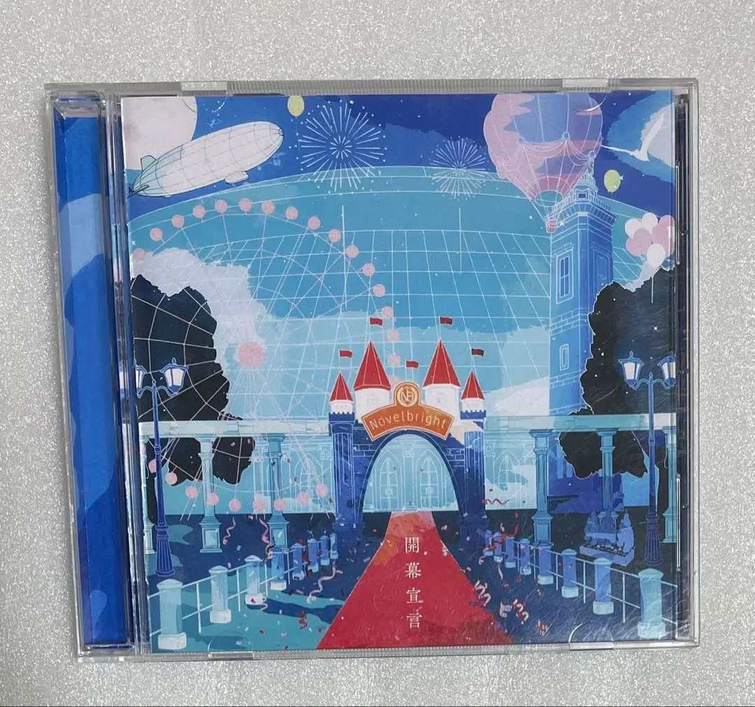 2026年最新】Novelbright青春旗の人気アイテム - メルカリ