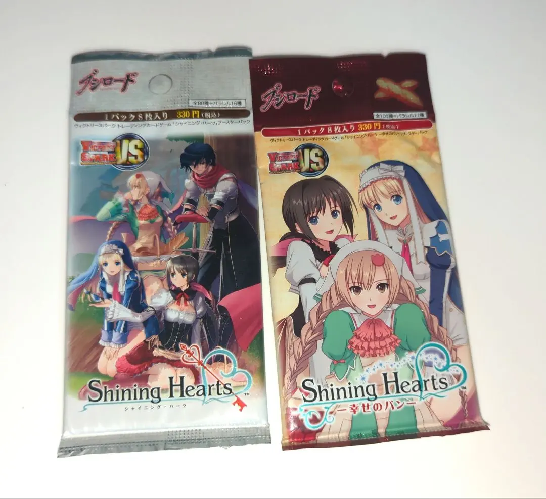 2026年最新】ヴィクトリースパーク 未開封の人気アイテム - メルカリ