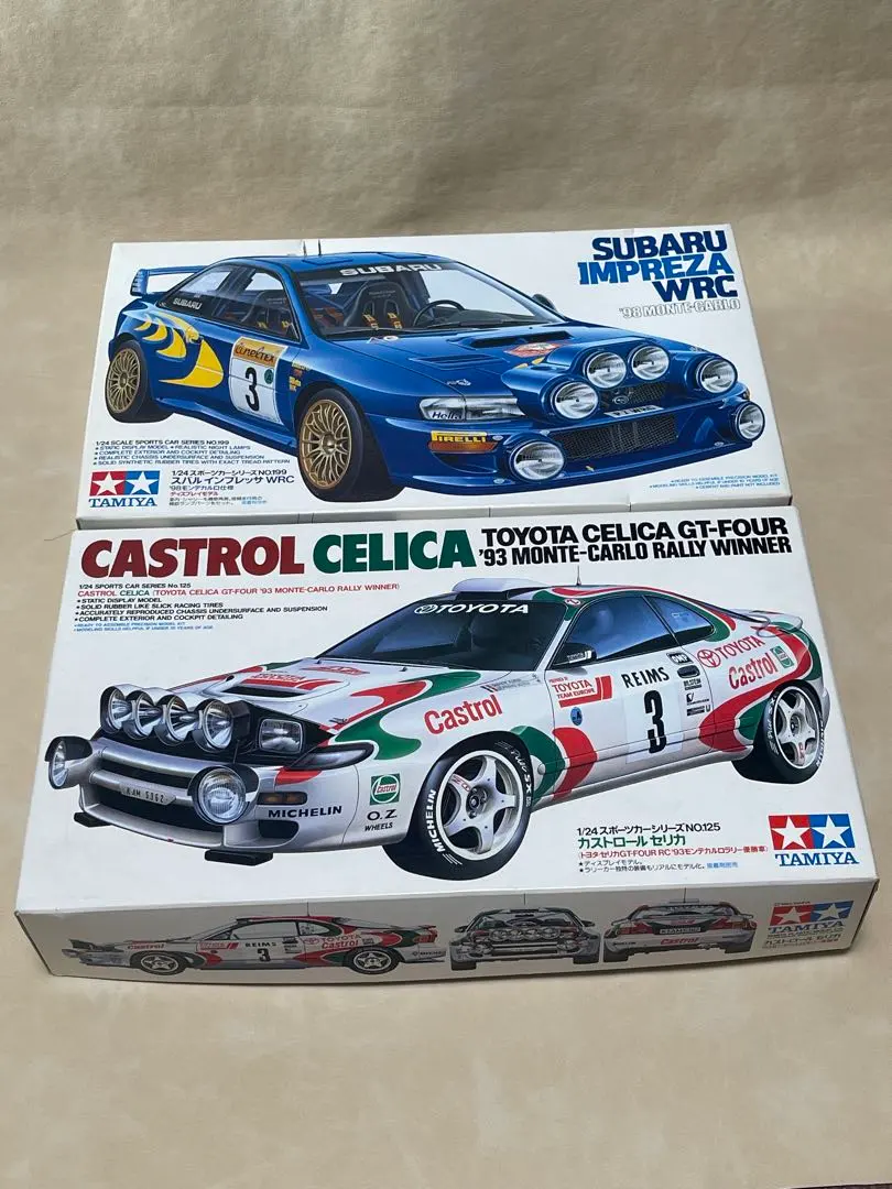 2026年最新】タミヤ rc セリカの人気アイテム - メルカリ
