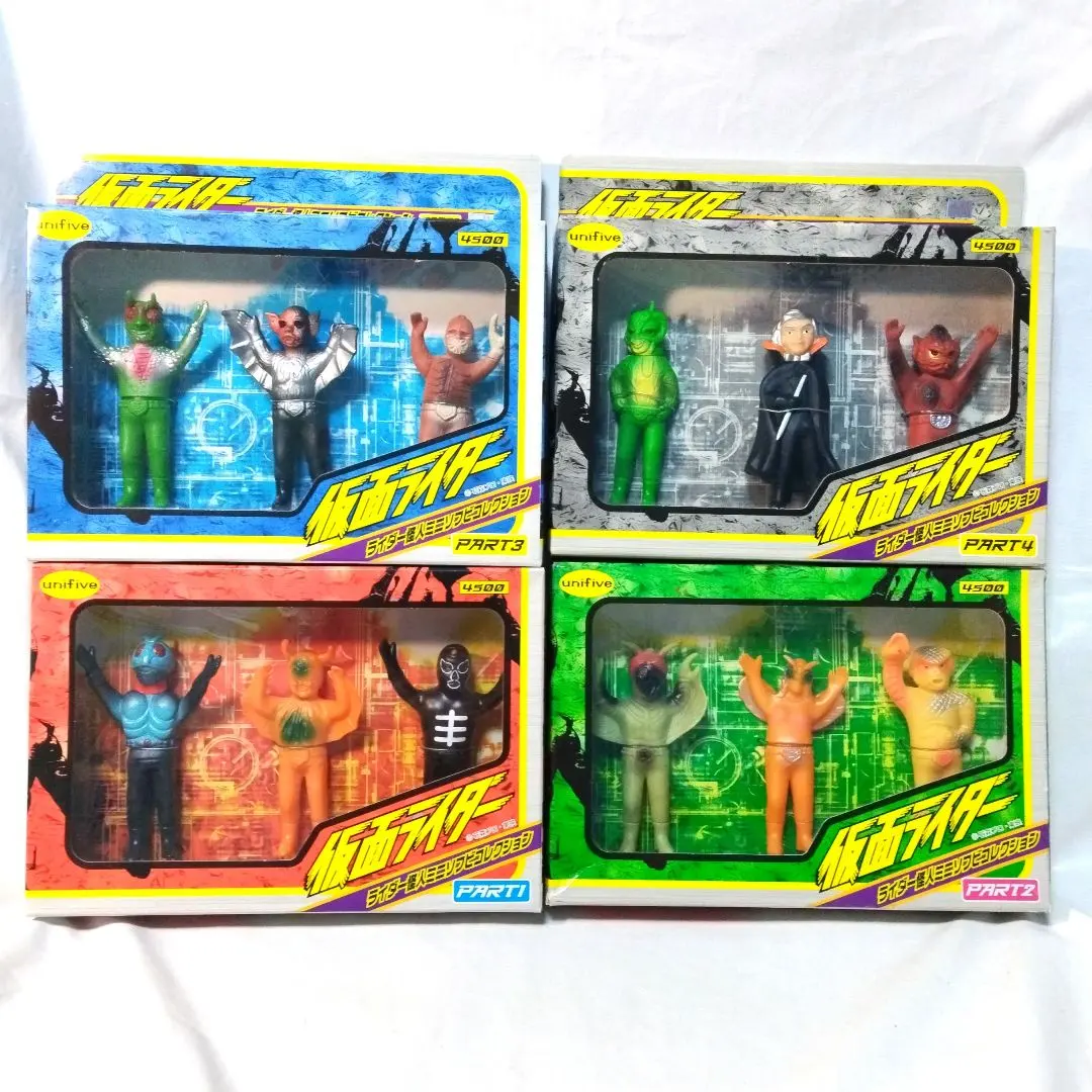 2026年最新】カマキリ男 ソフビの人気アイテム - メルカリ