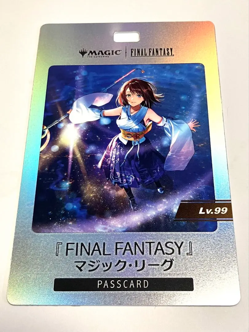 2026年最新】passcardの人気アイテム - メルカリ