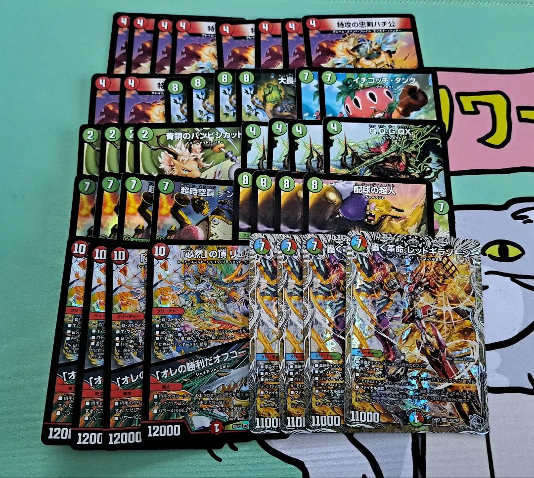 2026年最新】ハチ公ワンショットの人気アイテム - メルカリ