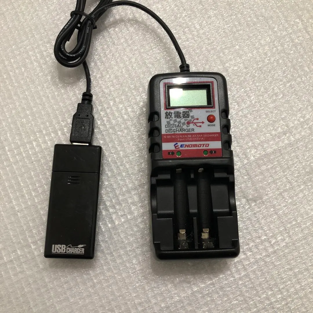 2026年最新】ミニ四駆放電器の人気アイテム - メルカリ