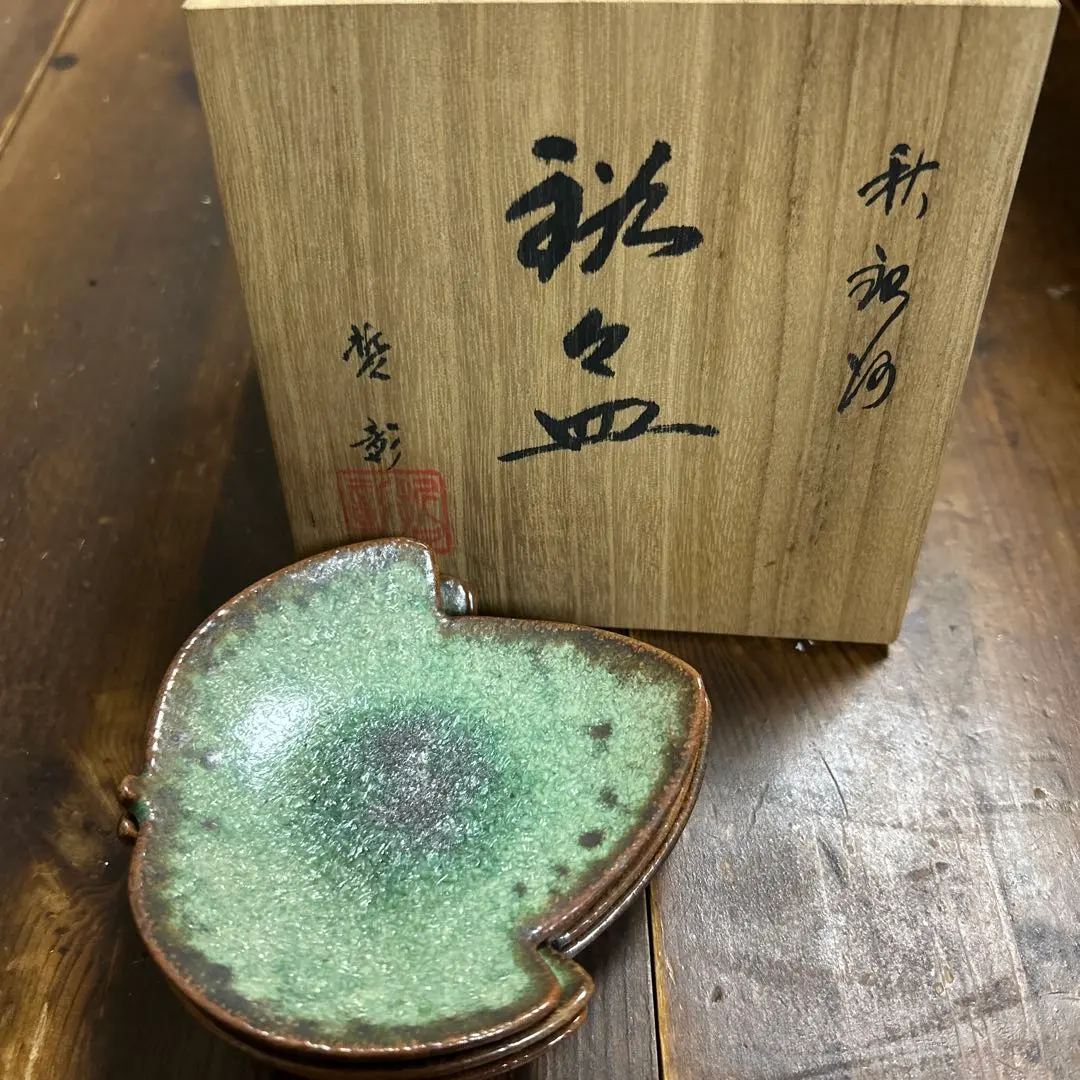 2026年最新】銀河釉の人気アイテム - メルカリ