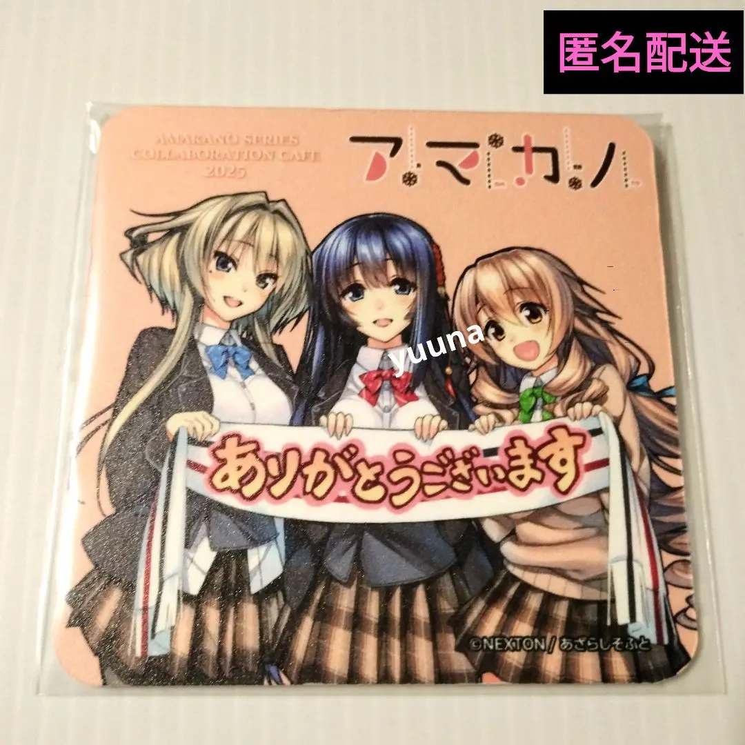 2026年最新】黒姫結灯 スリーブの人気アイテム - メルカリ