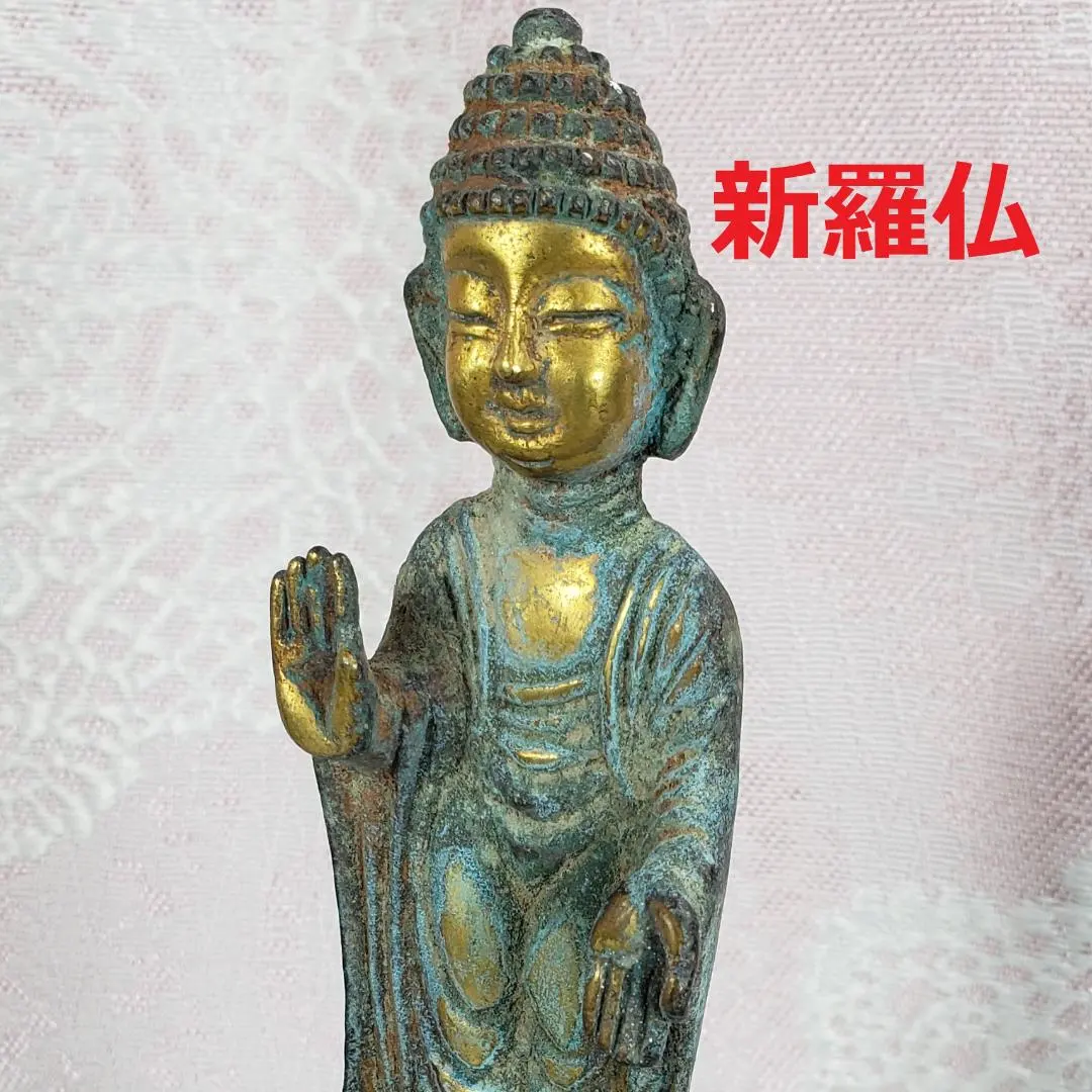 2026年最新】高麗 仏像の人気アイテム - メルカリ