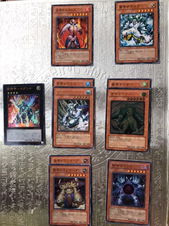 2026年最新】ガイウス レリーフの人気アイテム - メルカリ