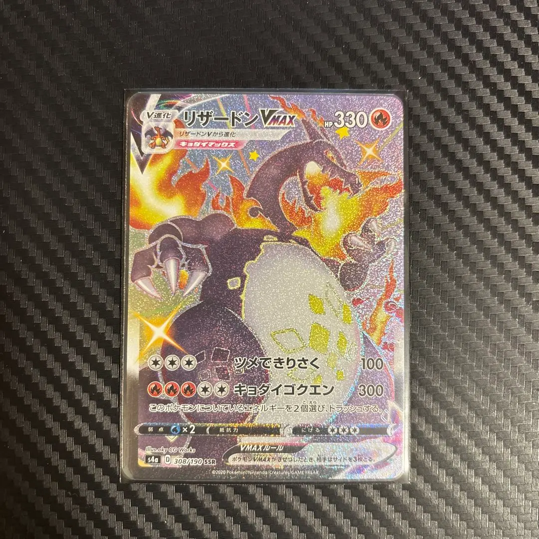 m16828463398_1.jpg?1770028026