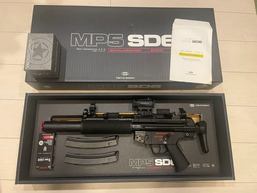 2026年最新】mp5sd6 次世代の人気アイテム - メルカリ