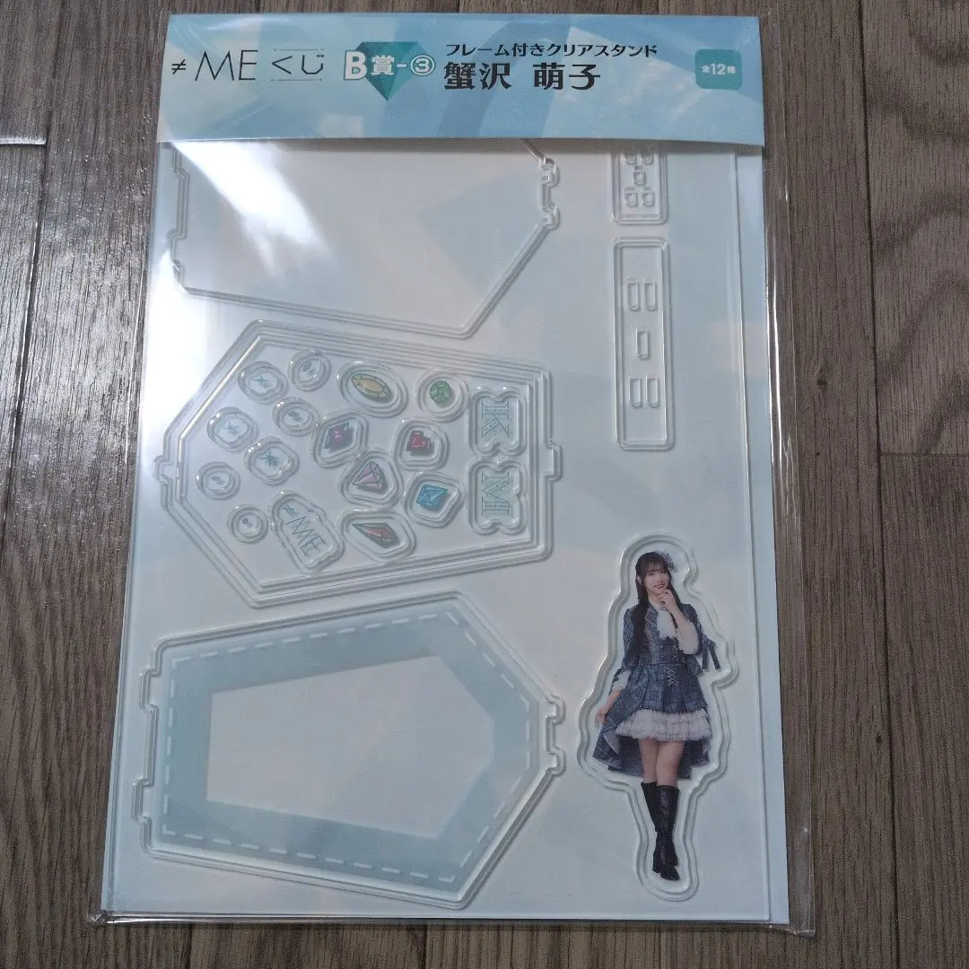 2026年最新】グループ名：≠ME(ノイミー) アクリルスタンドの人気