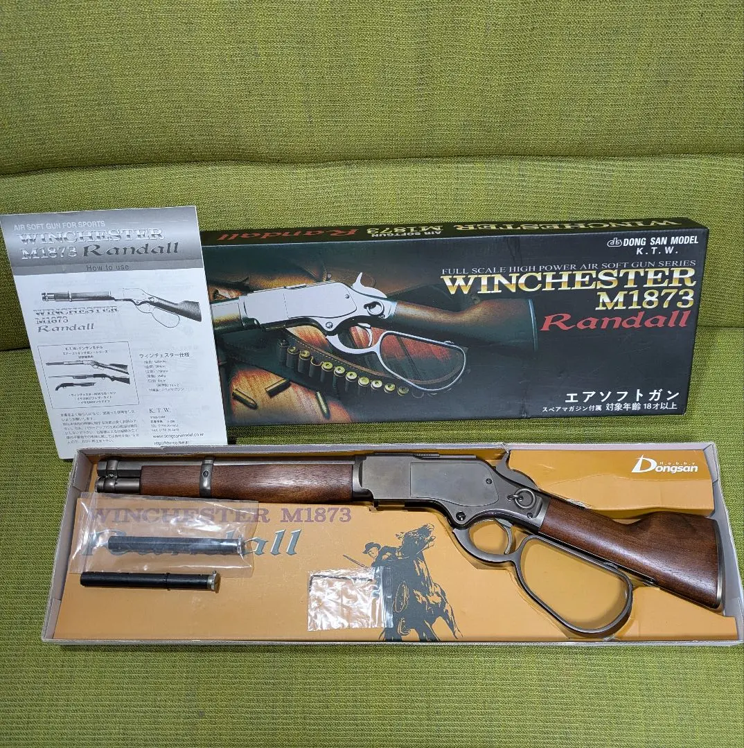 2026年最新】KTW ウィンチェスターM1873の人気アイテム - メルカリ