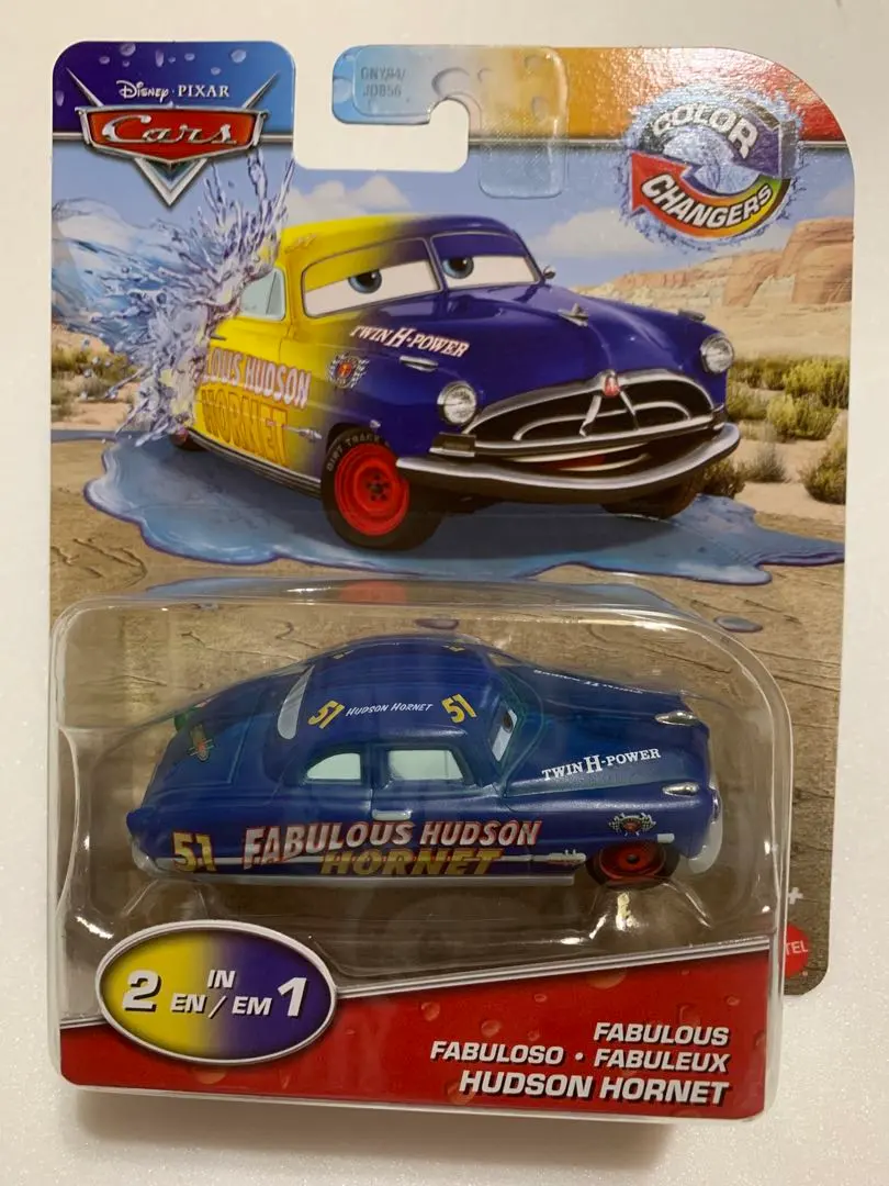2026年最新】カーズ ハドソン ホーネットの人気アイテム - メルカリ