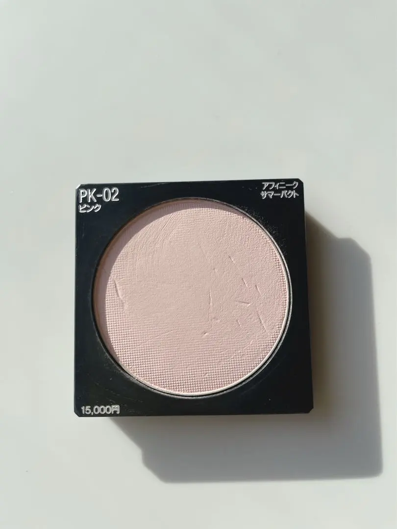 2026年最新】ファンデ アフィニークの人気アイテム - メルカリ