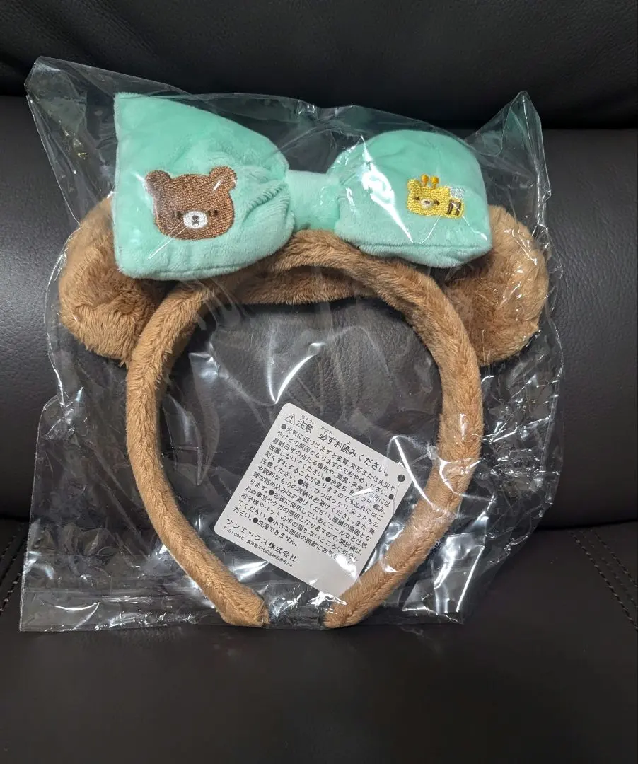 2026年最新】リラックマ カチューシャ ノベルティの人気アイテム