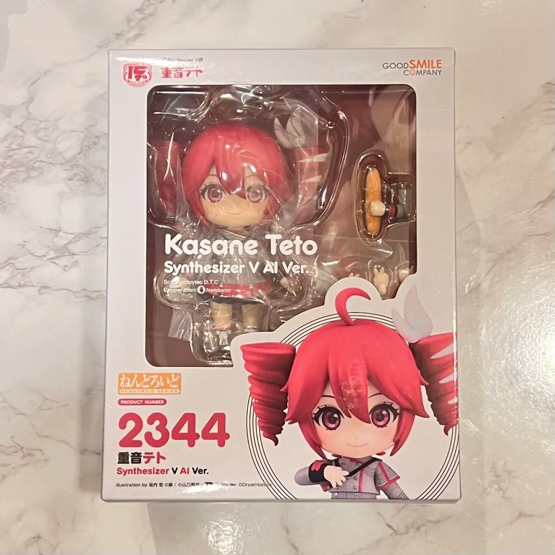 2026年最新】ねんどろいど 重音テトの人気アイテム - メルカリ