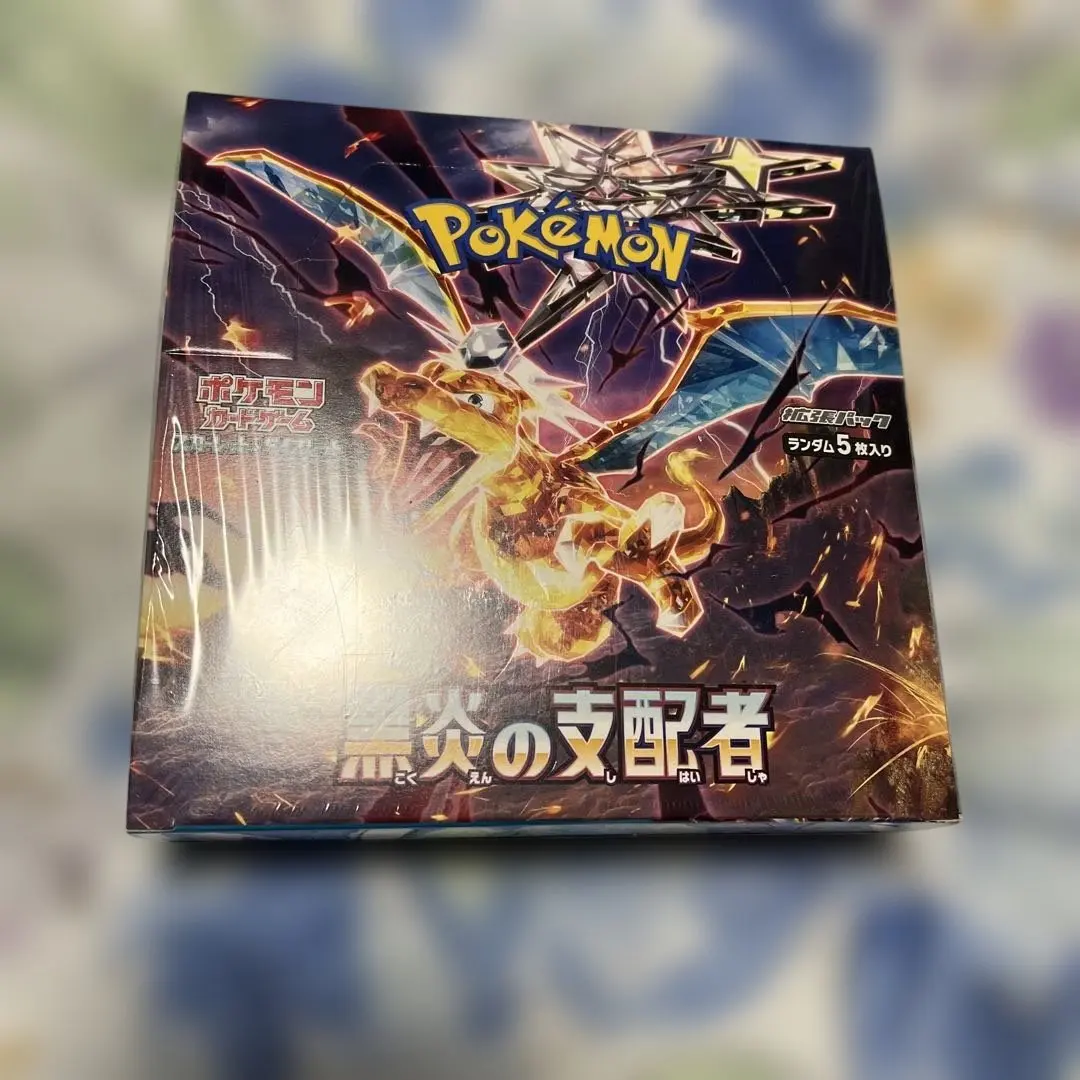 m16956852314_1.jpg?1771505561