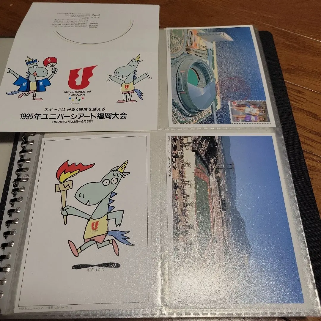 2026年最新】福岡ユニバーシアードの人気アイテム - メルカリ