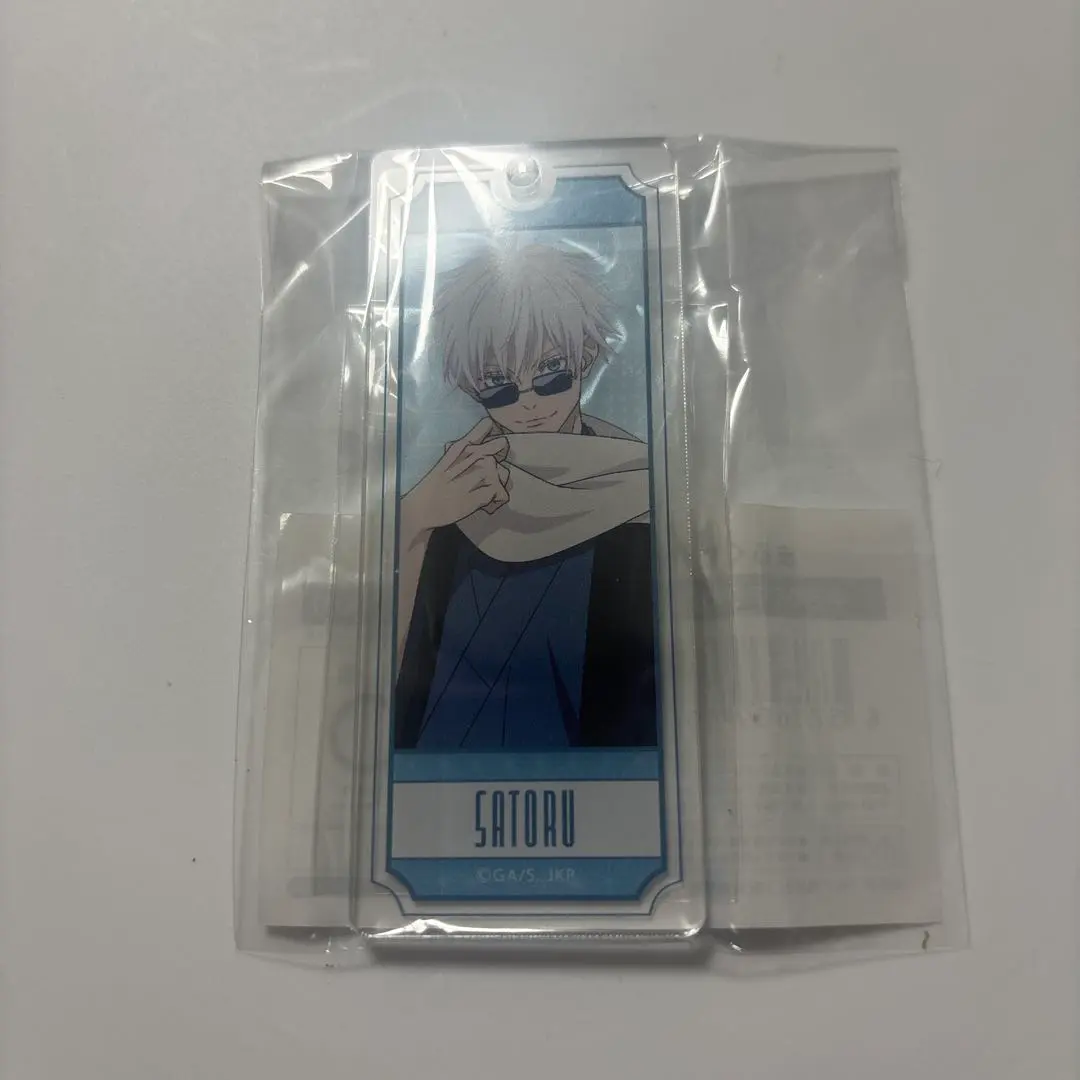 2026年最新】呪術廻戦 まるくじ 和装 五条悟アクスタの人気アイテム