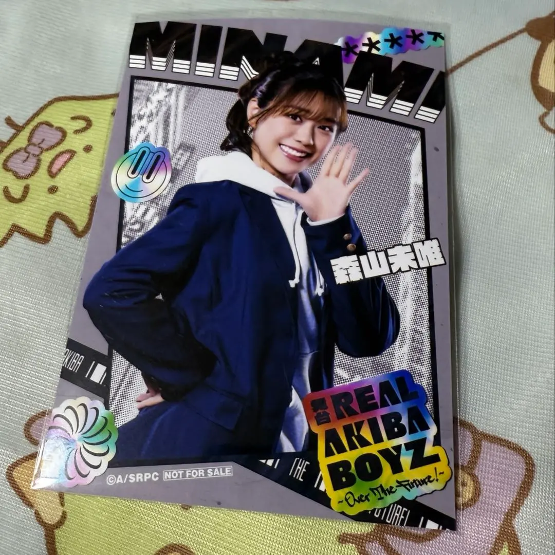 2026年最新】リアルアキバボーイズ武道館の人気アイテム - メルカリ