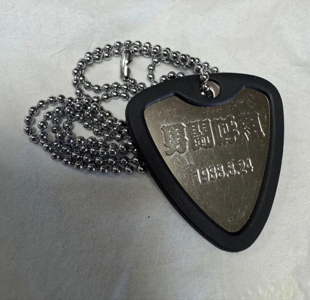 2026年最新】男闘呼組ピックネックレスの人気アイテム - メルカリ