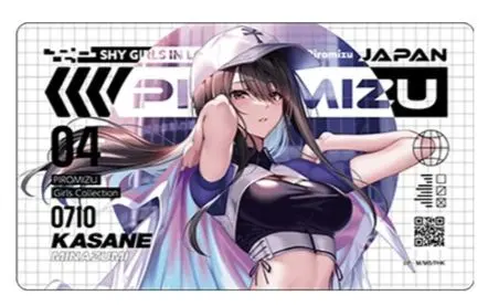 2026年最新】はにかみ彼女 マットの人気アイテム - メルカリ