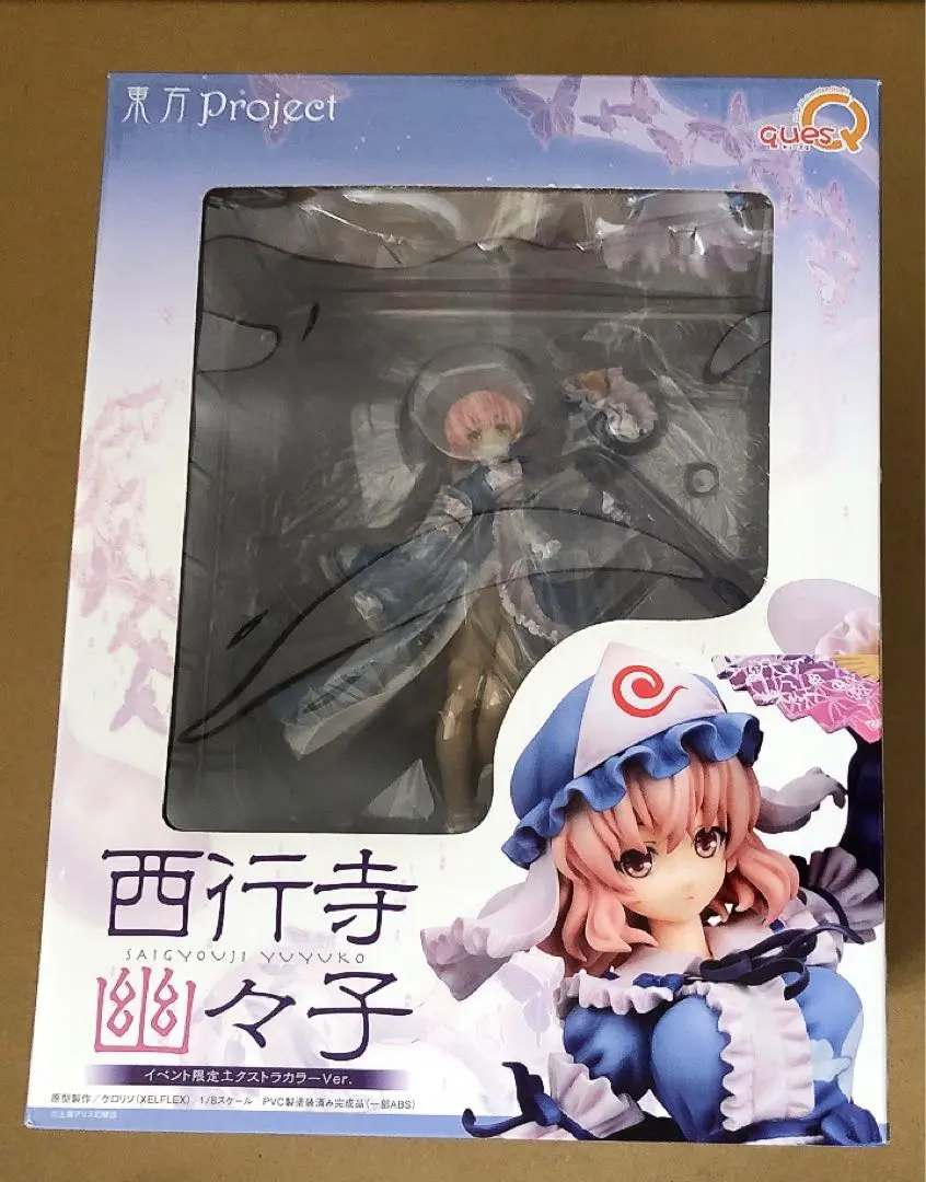 2026年最新】キューズq 幽々子の人気アイテム - メルカリ