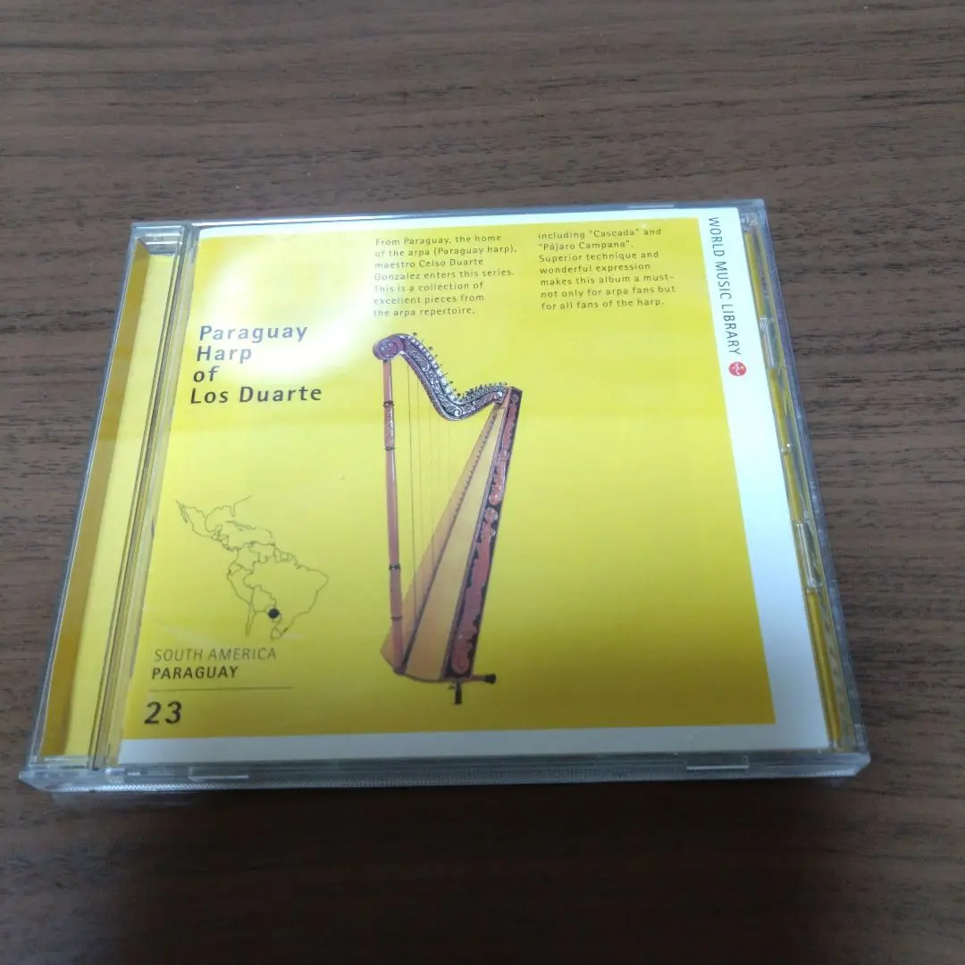 2026年最新】パラグアイ アルパの人気アイテム - メルカリ