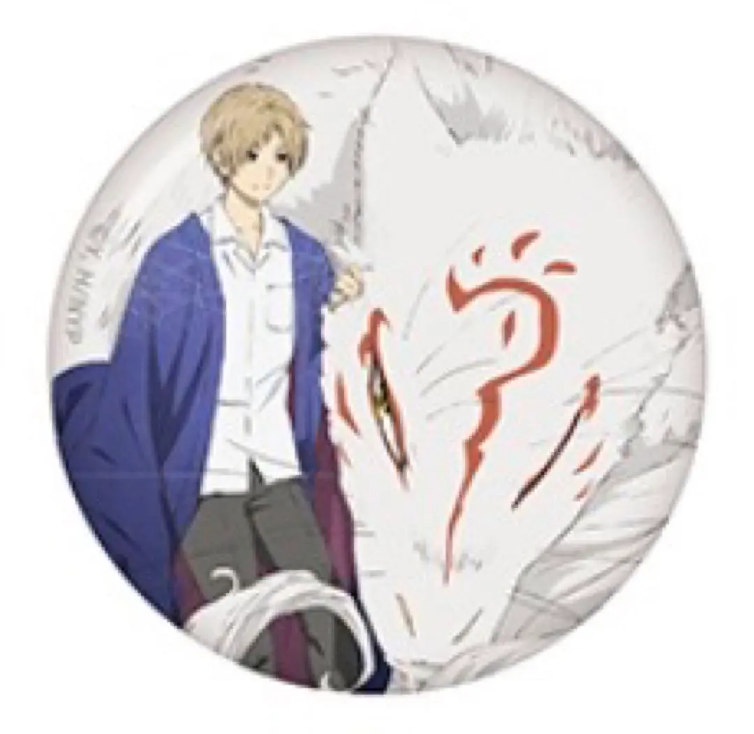 2026年最新】夏目友人帳 うつせみに結ぶ 缶バッジの人気アイテム