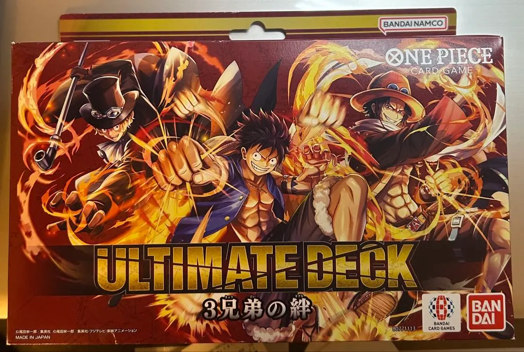 2026年最新】ワンピースカード 3兄弟の絆 ボーナスパックの人気