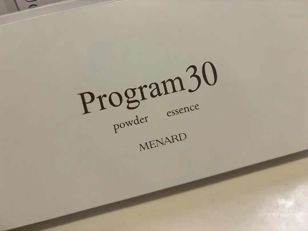 2026年最新】プログラム30 メナードの人気アイテム - メルカリ