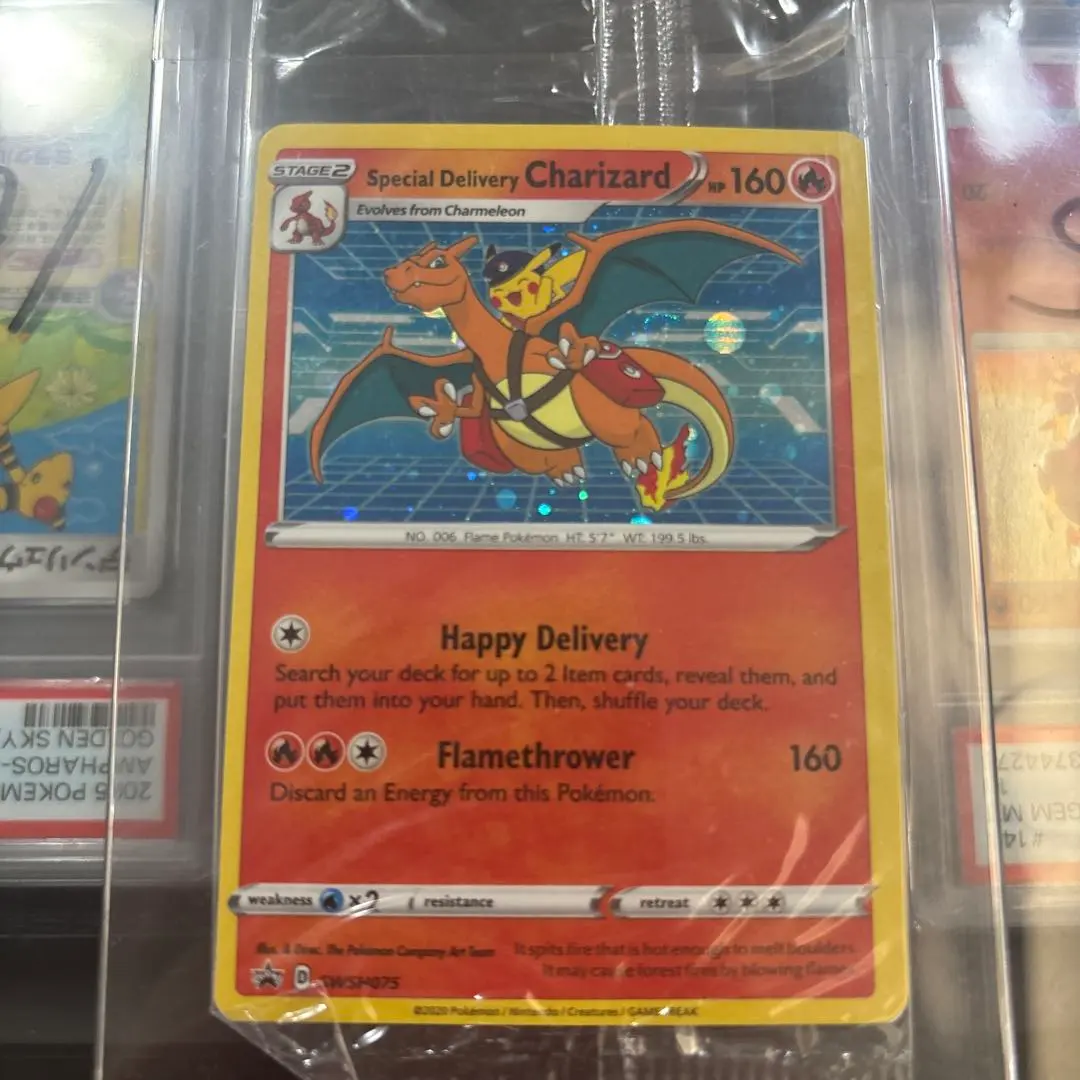 2026年最新】Special Delivery charizardの人気アイテム - メルカリ
