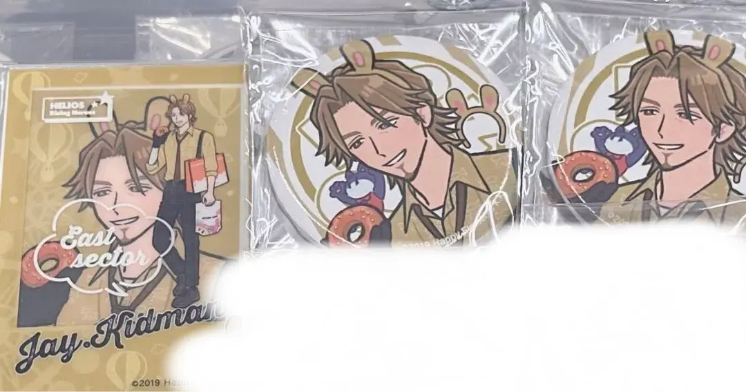 2026年最新】ヴィレヴァン エリオスの人気アイテム - メルカリ