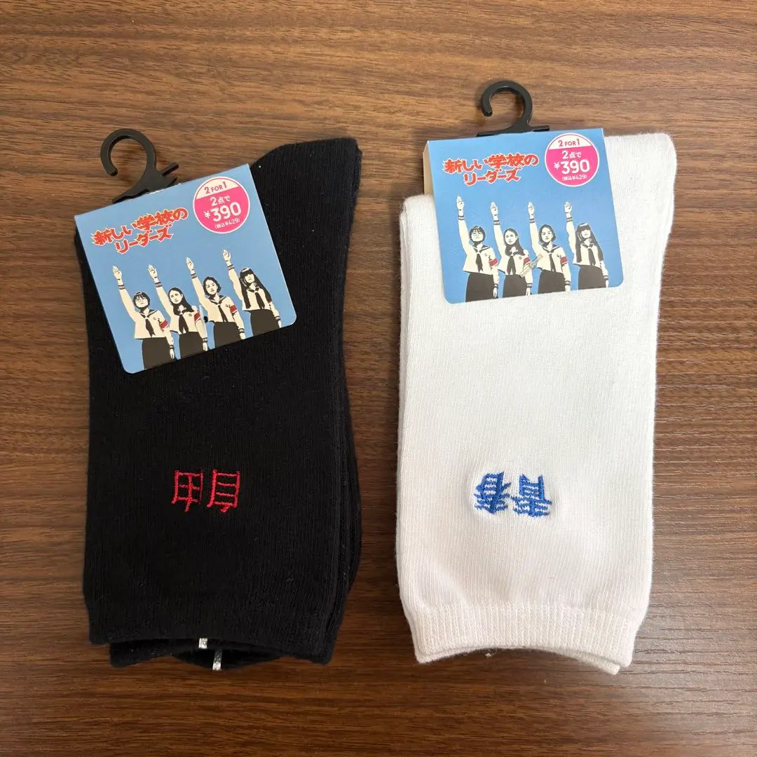 m16197395463_1.jpg?1771312740