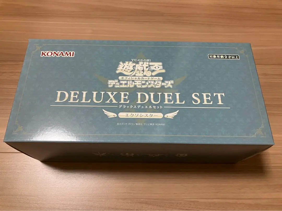 2026年最新】エクソシスターデュエルセットの人気アイテム - メルカリ
