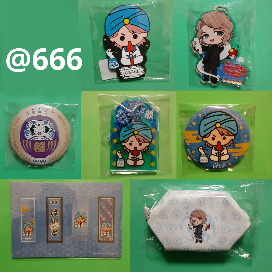 2026年最新】L'Arc-en-Ciel キーホルダーの人気アイテム - メルカリ