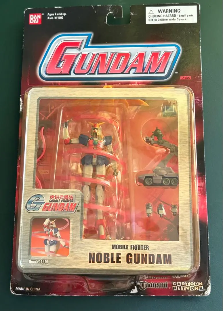 2026年最新】1/144 HGFC ノーベルガンダム「機動武闘伝 Gガンダム」の