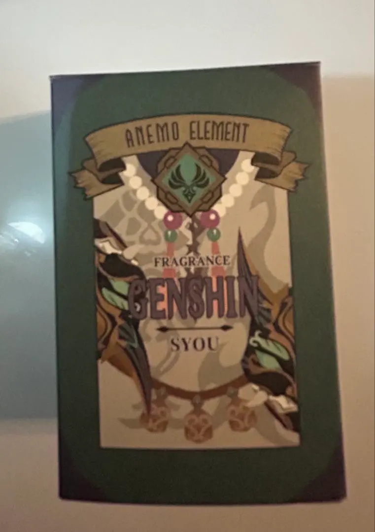 2026年最新】原神 香水 魈の人気アイテム - メルカリ