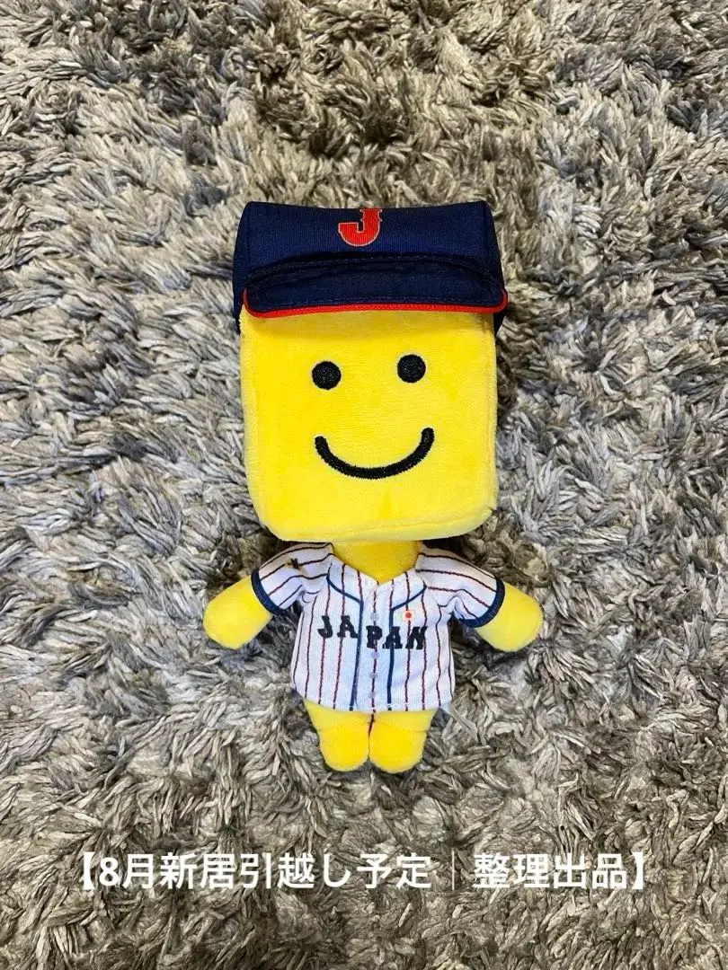 2026年最新】調子くん侍ジャパンの人気アイテム - メルカリ