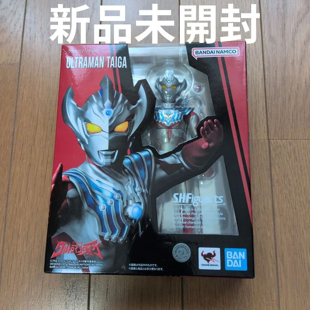 2026年最新】S.H.Figuarts ウルトラマンタイガ ウルトラマントレギア