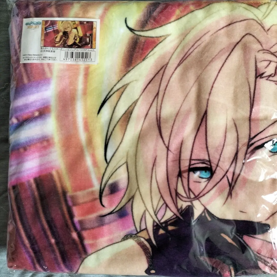 2026年最新】天祥院英智 バスタオルの人気アイテム - メルカリ