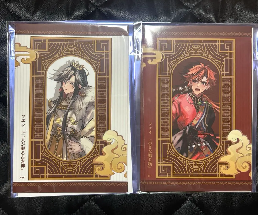 2026年最新】マツリカの炯 sscの人気アイテム - メルカリ