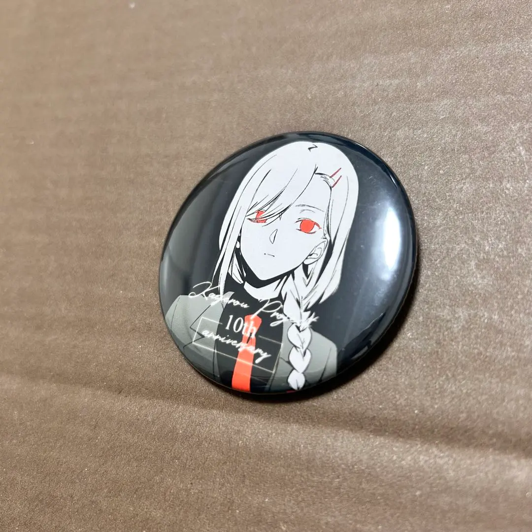 2026年最新】カゲプロ10周年の人気アイテム - メルカリ