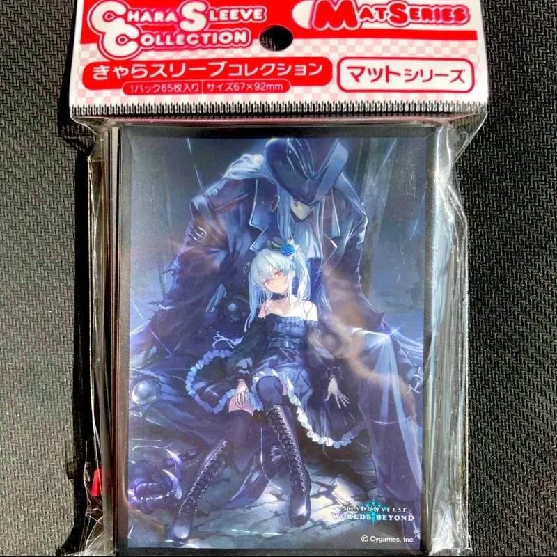 2026年最新】オーキス スリーブの人気アイテム - メルカリ