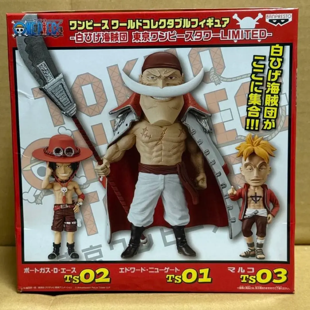 2026年最新】ワンピースワールドコレクタブルフィギュア東京タワーの