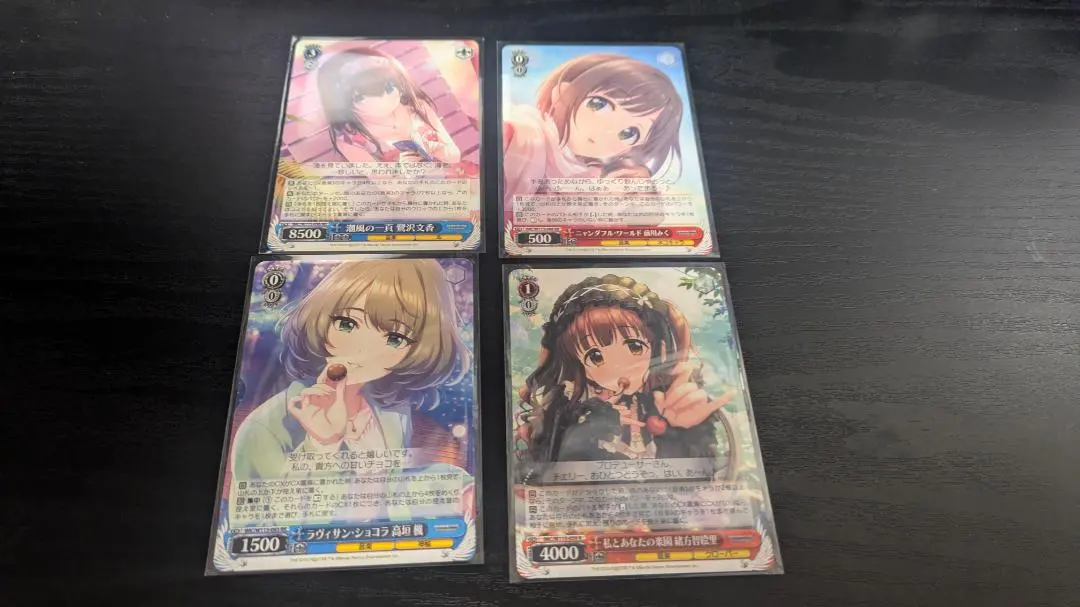 2026年最新】鷺沢文香 潮風の一頁の人気アイテム - メルカリ