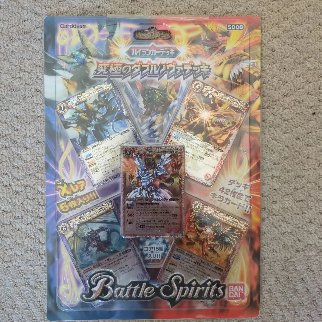 2026年最新】ダブル ノヴァデッキの人気アイテム - メルカリ